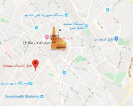 هتل آپارتمان بهبودی مشهد