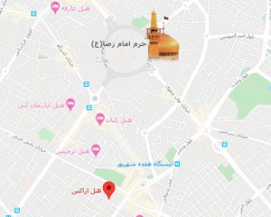 هتل آپارتمان آراکس مشهد