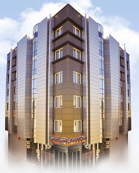 هتل آپارتمان قصر آیدین مشهد