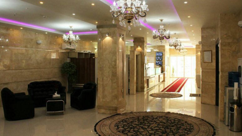لابی و سالن هتل آپارتمان آفرین مشهدرزرو هتل-های