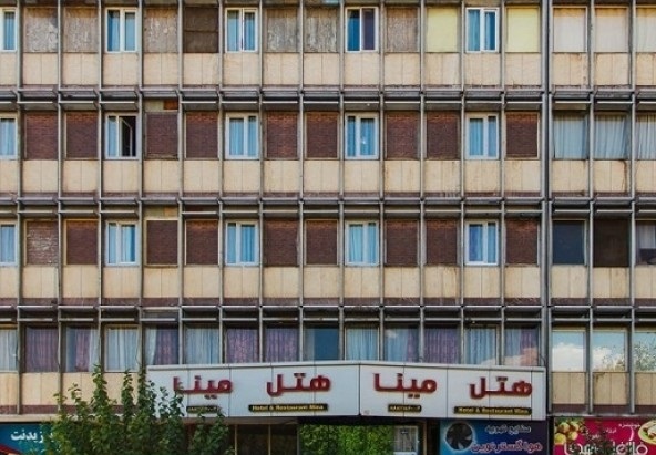 هتل مینا تهران