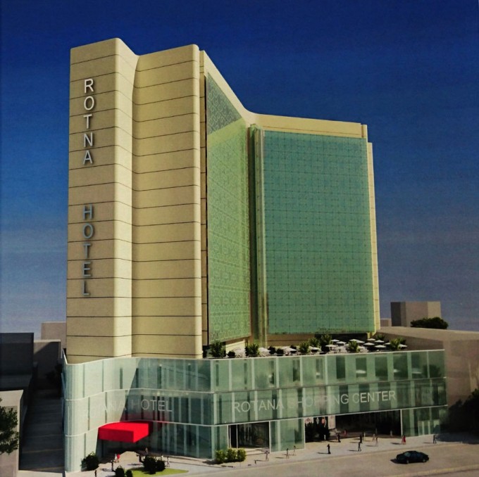 ساختمان هتل روتانا مشهد