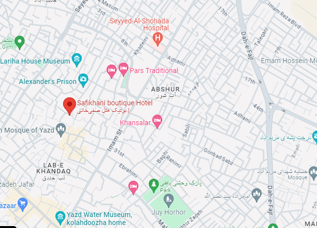 بوتیک هتل صفی خانی یزد
