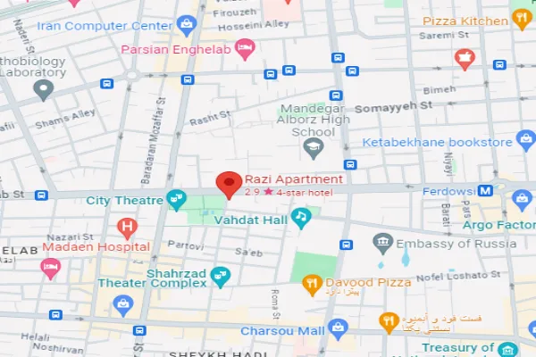 هتل آپارتمان رازی تهران