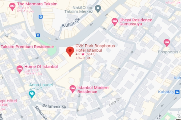 هتل سی وی کی پارک بسفروس استانبول
