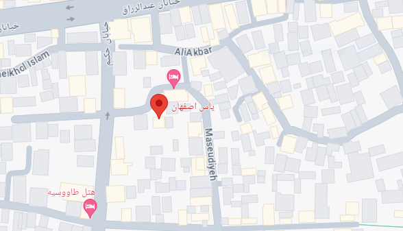 اقامتگاه سنتی یاس اصفهان